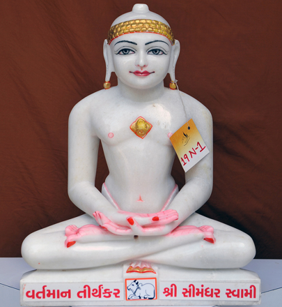 Picture of 19N1 Normal White Simandhar Swami 19” Murti 19N1