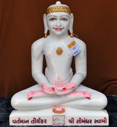 Picture of 25NW1  Normal White Simandhar Swami 25” Murti 25NW1