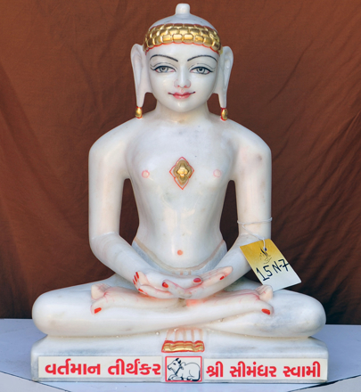 Picture of 15N7 Normal White Simandhar Swami 15” Murti 15N7