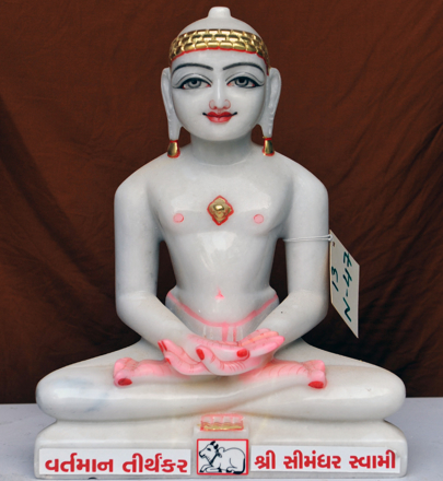 Picture of 13N47 Normal White Simandhar Swami 13” Murti 13N47