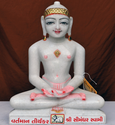 Picture of 13N45 Normal White Simandhar Swami 13” Murti 13N45