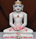 Picture of 13N41 Normal White Simandhar Swami 13” Murti 13N41