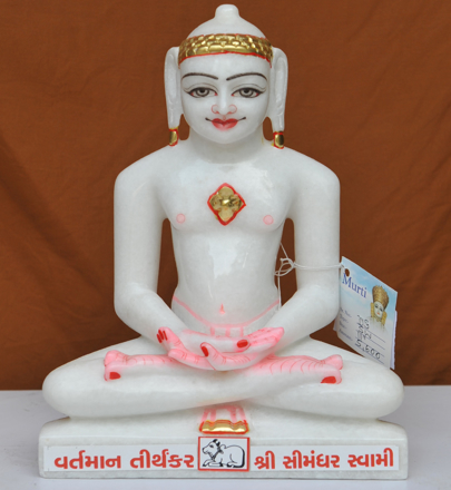 Picture of 11SW46 Super White Simandhar Swami 11” Murti 11SW46