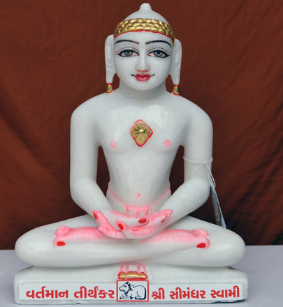 Picture of 11SW52 Super White Simandhar Swami 11” Murti 11SW52