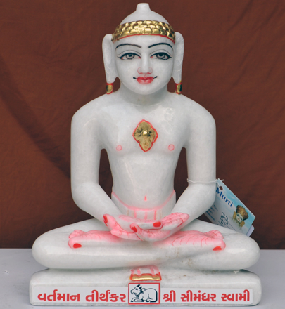 Picture of 11SW57 Super White Simandhar Swami 11” Murti 11SW57