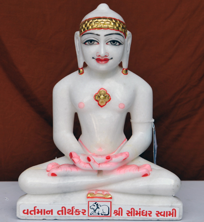 Picture of 11SW62 Super White Simandhar Swami 11” Murti 11SW62