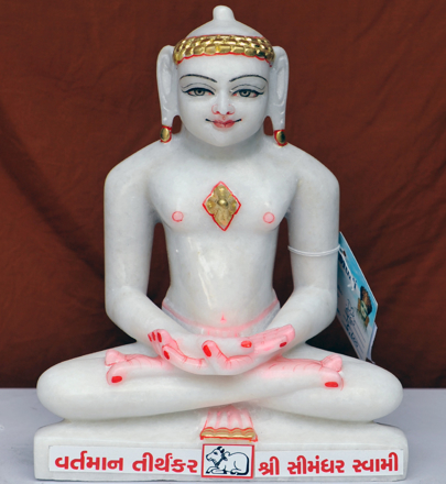 Picture of 11SW63 Super White Simandhar Swami 11” Murti 11SW63