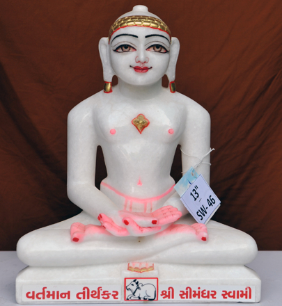 Picture of 13SW46 Super White Simandhar Swami 13” Murti 13SW46