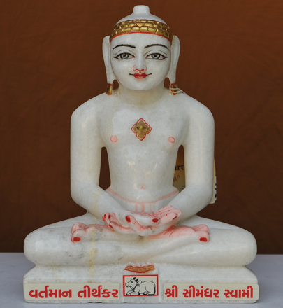 Picture of 11NW38 Normal White Simandhar Swami 11” Murti 11NW38