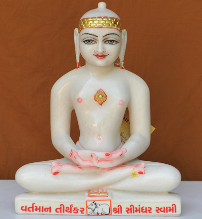 Picture of 11NW42 Normal White Simandhar Swami 11” Murti 11NW42