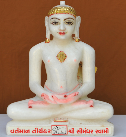 Picture of 11NW43 Normal White Simandhar Swami 11” Murti 11NW43
