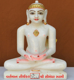 Picture of 11NW43 Normal White Simandhar Swami 11” Murti 11NW43