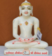 Picture of 11NW44 Normal White Simandhar Swami 11” Murti 11NW44