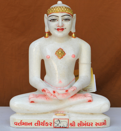 Picture of 11NW48 Normal White Simandhar Swami 11” Murti 11NW48