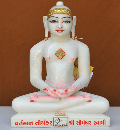 Picture of 11NW51 Normal White Simandhar Swami 11” Murti 11NW51