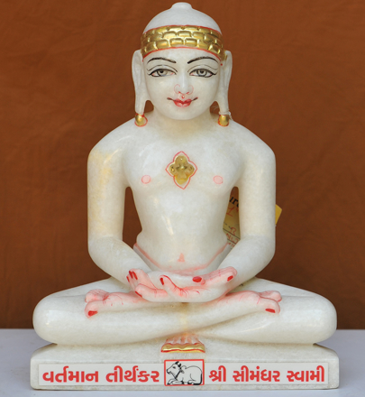 Picture of 11NW52 Normal White Simandhar Swami 11” Murti 11NW52