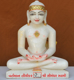Picture of 11NW52 Normal White Simandhar Swami 11” Murti 11NW52