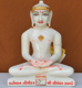 Picture of 11NW53 Normal White Simandhar Swami 11” Murti 11NW53