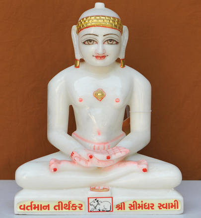 Picture of 11NW57 Normal White Simandhar Swami 11” Murti 11NW57