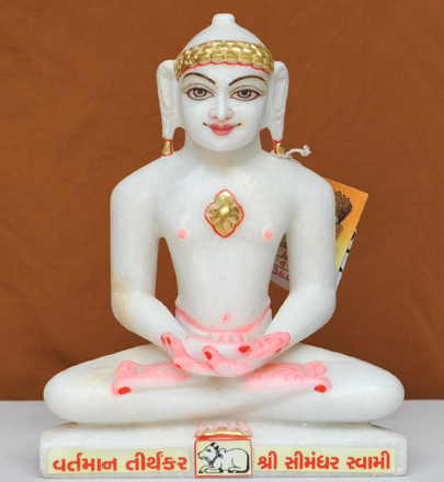 Picture of 9NW28 Normal White Simandhar Swami 9” Murti 9N28