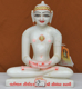 Picture of 9NW35 Normal White Simandhar Swami 9” Murti 9N35