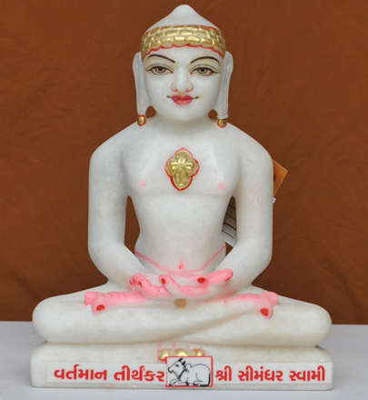 Picture of 9NW36 Normal White Simandhar Swami 9” Murti 9N36