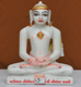Picture of 9NW38 Normal White Simandhar Swami 9” Murti 9N38