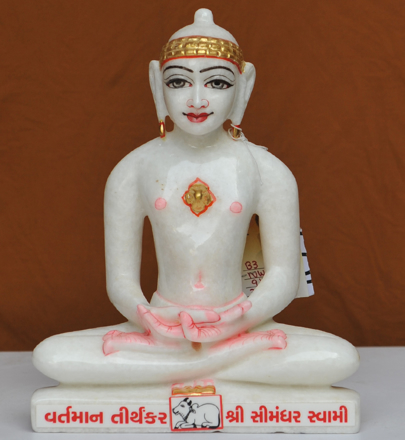 Picture of 9NW39 Normal White Simandhar Swami 9” Murti 9N39