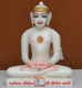 Picture of 9NW39 Normal White Simandhar Swami 9” Murti 9N39