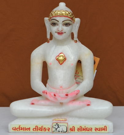 Picture of 9NW41 Normal White Simandhar Swami 9” Murti 9N41