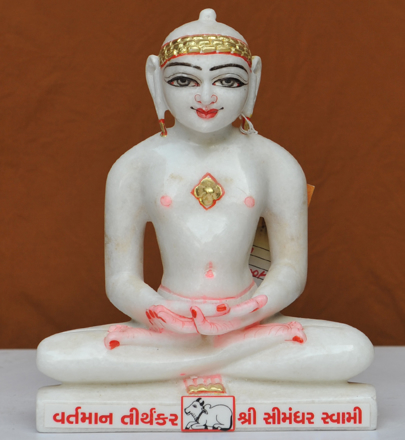 Picture of 9NW42 Normal White Simandhar Swami 9” Murti 9N42
