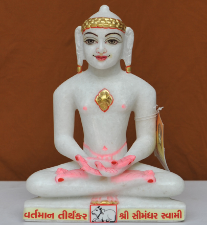 Picture of 9NW44 Normal White Simandhar Swami 9” Murti 9N44