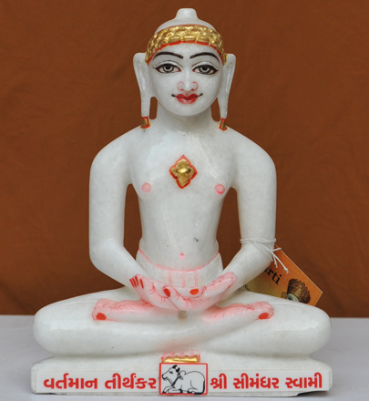 Picture of 9NW45 Normal White Simandhar Swami 9” Murti 9N45