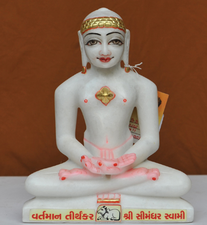 Picture of 9NW48 Normal White Simandhar Swami 9” Murti 9N48