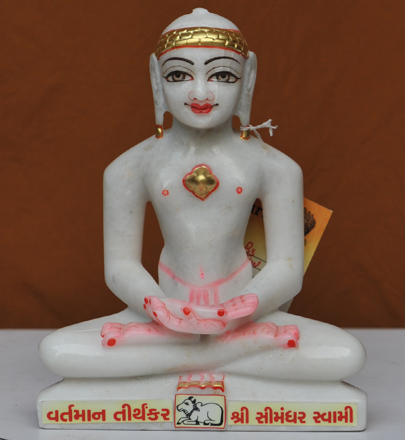 Picture of 9NW51 Normal White Simandhar Swami 9” Murti 9N51