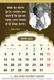 Picture of Hindi  Wall Calendar 2022 (Pack of 5)