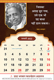 Picture of Hindi  Wall Calendar 2022 (Pack of 5)