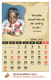 Picture of (Pack of 3) Gujarati Wall Calendar 2023