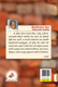 Picture of Anger (Free Shipping within India only)Telugu